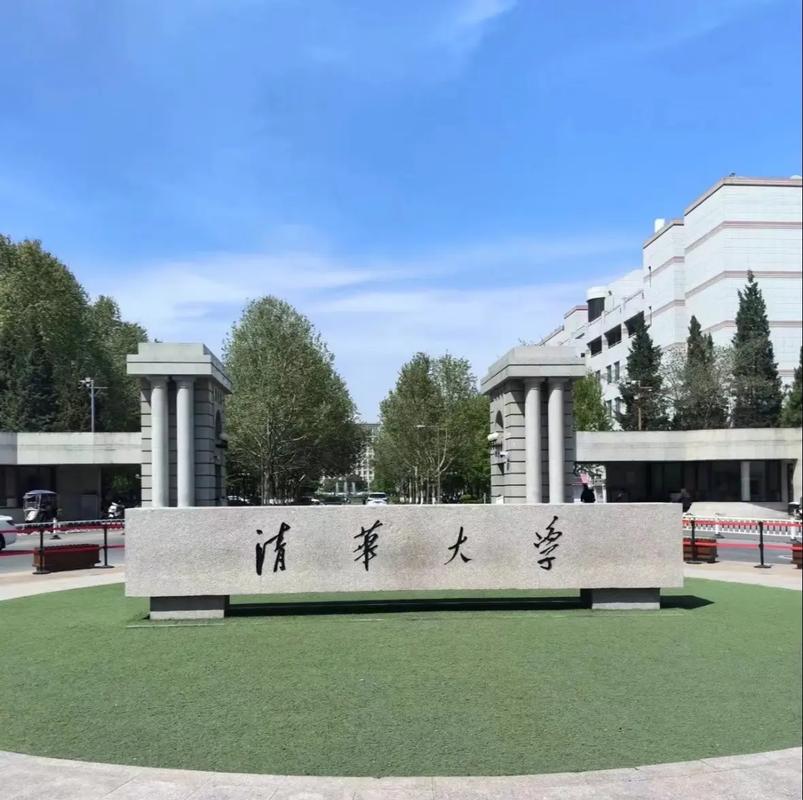 这6种读研方式都能拿硕士学位！2026最新避坑指南（统考/保研/留学/同等学力）